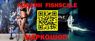 меф VHQ Тверь