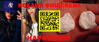 ГАЛЛЮЦИНОГЕННЫЕ ГРИБЫ Татарск