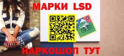 крисы Тара