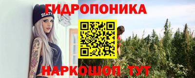 меф VHQ Тверь