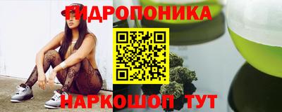 меф VHQ Тверь