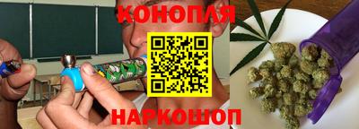 меф VHQ Тверь