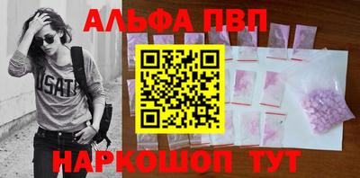 крисы Тара
