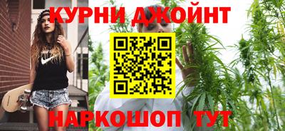 крисы Тара
