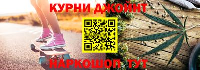 крисы Тара