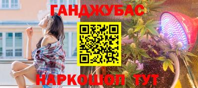 меф VHQ Тверь