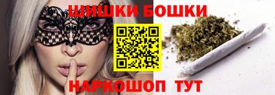ГАЛЛЮЦИНОГЕННЫЕ ГРИБЫ Татарск