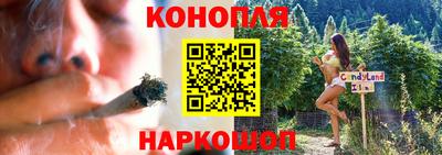 ГАЛЛЮЦИНОГЕННЫЕ ГРИБЫ Татарск