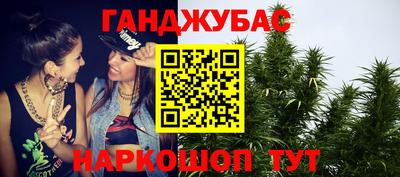 крисы Тара