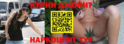 ГАЛЛЮЦИНОГЕННЫЕ ГРИБЫ Татарск