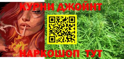 ГАЛЛЮЦИНОГЕННЫЕ ГРИБЫ Татарск