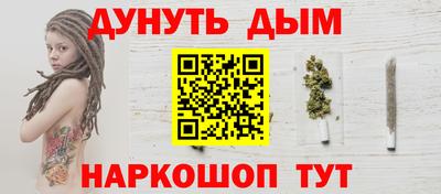 меф VHQ Тверь