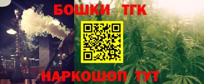 меф VHQ Тверь
