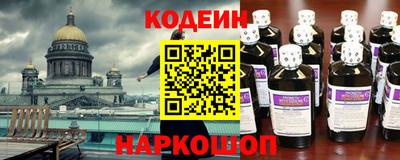 меф VHQ Тверь