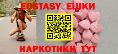 крисы Тара