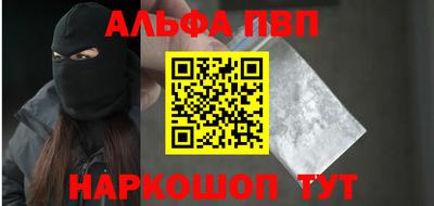 крисы Тара