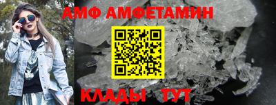 mix Добрянка