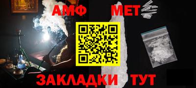 ГАЛЛЮЦИНОГЕННЫЕ ГРИБЫ Татарск