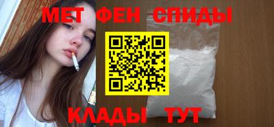 ГАЛЛЮЦИНОГЕННЫЕ ГРИБЫ Татарск