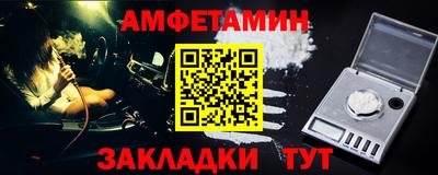 крисы Тара