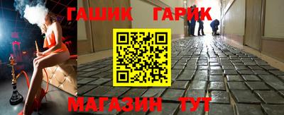 меф VHQ Тверь