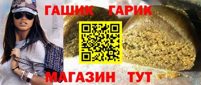 меф VHQ Тверь
