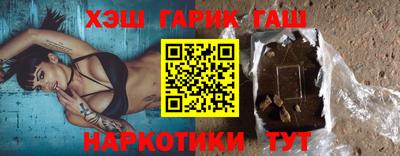 крисы Тара