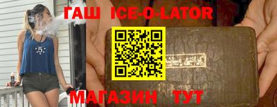 ГАЛЛЮЦИНОГЕННЫЕ ГРИБЫ Татарск