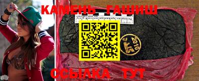 меф VHQ Тверь