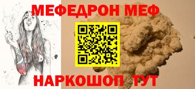 крисы Тара